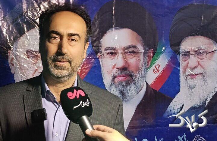 استقرار آموزشوپرورش مستقل در شهرستانهای البرز در سال تحصیلی جدید