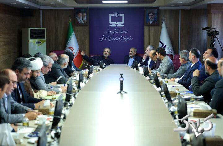 پزشکیان: زمینه حضور اساتید برجسته برای انتقال آموزشهای نوین فراهم شود