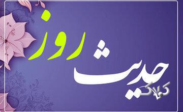 حدیث روز | گناه کارترین فرد در عرفات چه کسی است؟