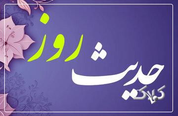 حدیث روز | گناه کارترین فرد در عرفات چه کسی است؟
