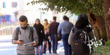 اعلام آمار عجیب افراد هرگز ازدواج نکرده در ایران