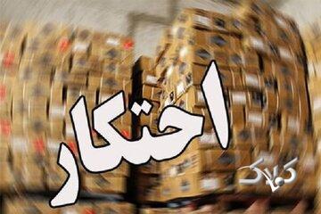 چرا محتکر، سرباز بینشان صهیونیسم است؟