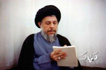 ببینید| نابغه وحدتگرا شهید علامه صدر