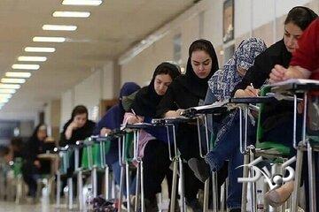 زمان اعلام نتایج آزمون دکتری مشخص شد