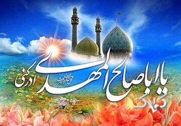 روایت امام رضا از نقش شگفتانگیز ملائکه در قیام امام عصر(عج)