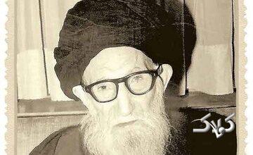 رهبر شهید: شجرهنامه ما را علامه طباطبایی تنظیم کرده است