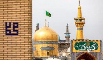 از واقفیه تا امروز؛ درسهایی از مکتب فکری امام رضا (ع) برای جامعه دینی