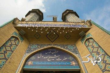 شیخ صدوق؛ محدثی که در غیاب فقیه، راه دین را روشن کرد