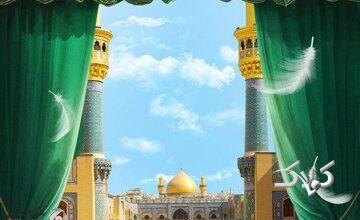 سادهزیستی حضرت علی(ع) و حضرت فاطمه(س) نه از سر «اجبار» که از روی «انتخاب» بود