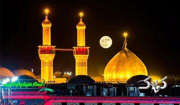 سفارش امام صادق (ع) برای عاشقان اباعبدالله (ع)