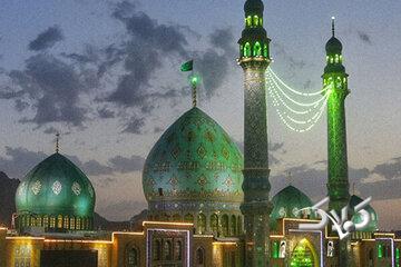 ظهور امام زمان(عج) نیازمند دعا است، اما قیام منجی نیاز به تهذیب نفس دارد