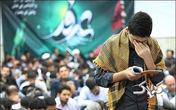 آیا سند دعای عرفه معتبر است؟