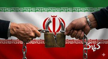 علت اصلی شکایت اعضای شورای عالی فضای مجازی از ستاد جدید دولت/ پای انتقام در راه است؟