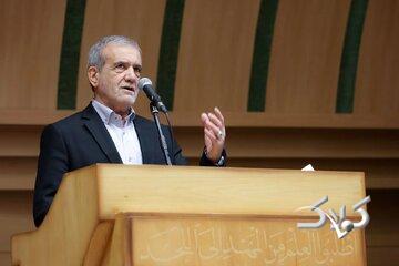 پزشکیان: سیاست ایران گسترش همکاری با کشورهای مسلمان و همسایه در همه زمینههاست
