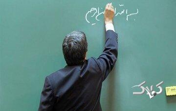 گزینشهای غیرتخصصی برای معلم شدن؛ در دانشگاه فرهنگیان دختر و پسر جدا از هم درس میخوانند