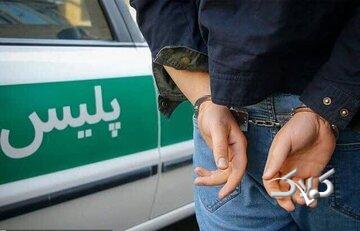دستگیری عامل تیراندازی در ایرانشهر