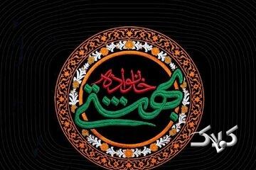 دلنوشته فرزند رهبر انقلاب برای مادرش/ سید محمدباقر حسینی خامنهای: مادرم دانش آموزانش را مانند فرزندان خود دوست داشت