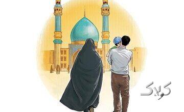 از صفهای نماز تا صفهای حل مسئله؛ مسجد در جستوجوی نقش فراموششده