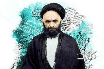 عرفانِ بی ادعا؛ درسهایی از مکتب اخلاقی آیتالله قاضی برای جامعه امروز