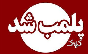 پلمب یک کافه در خیابان ولیعصر/ پلیس: دختران و پسران با حرکات عجیب و تحرکات شیطانی دیده شدند