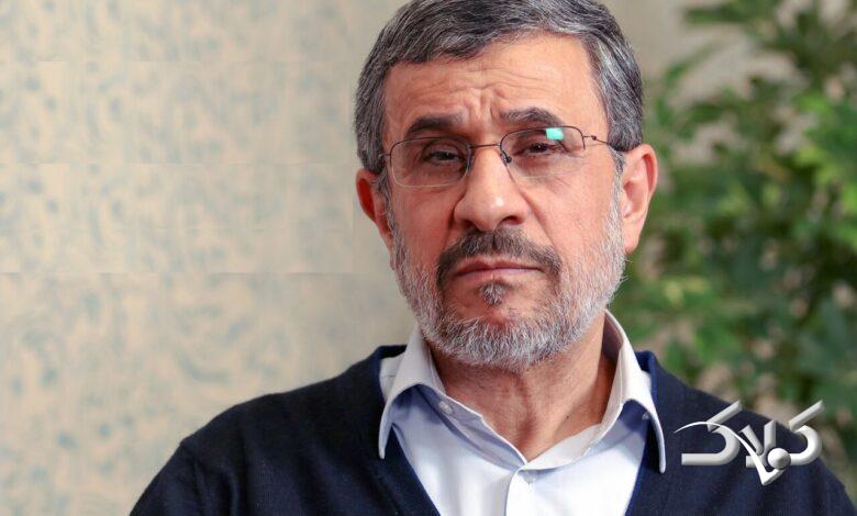 محمود احمدینژاد.jpg