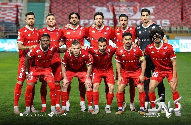 پرسپولیس