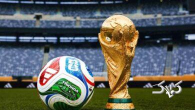 جام جهانی 2026