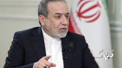 سیدعباس عراقچی، وزیر امور خارجه دولت چهاردهم