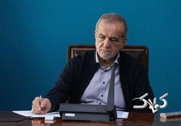 پزشکیان: هدف ما مچگیری نیست / باید ریشه و بستر فساد را ریشهکن کنیم