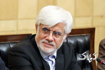 عارف: امروز بنیه دفاعی و بازدارندگی ایران، فرسنگها فراتر از دوران دفاع مقدس سوم است