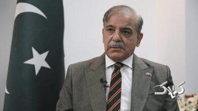 شهباز شریف