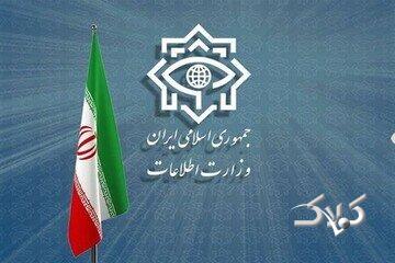وزارت اطلاعات