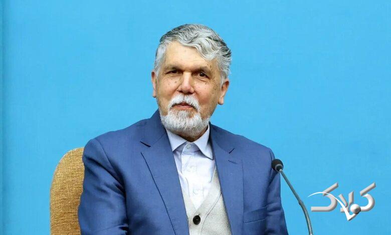 سیدعباس صالحی، وزیر فرهنگ و ارشاد اسلامی