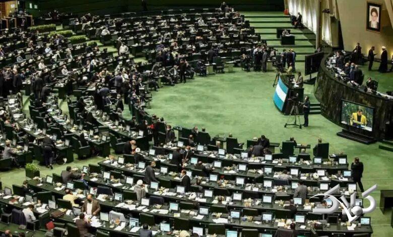 زمان بازگشایی صحن علنی مجلس اعلام شد؟