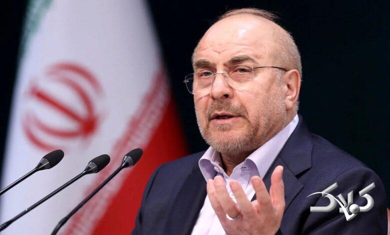 محمدباقر قالیباف، رئیس مجلس شورای اسلامی