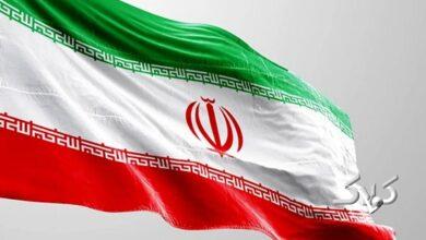 پرچم ایران