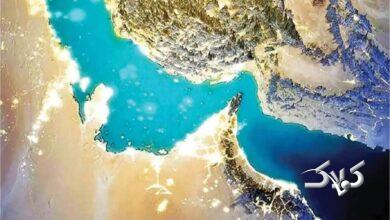 تنگه هرمز