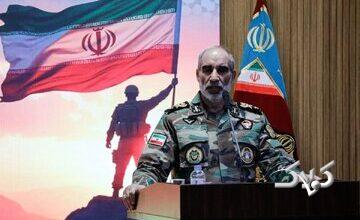روایت فرمانده نیروی زمینی ارتش جمهوری اسلامی ایران از کشورهایی که میزبان پایگاههای آمریکایی بودند!