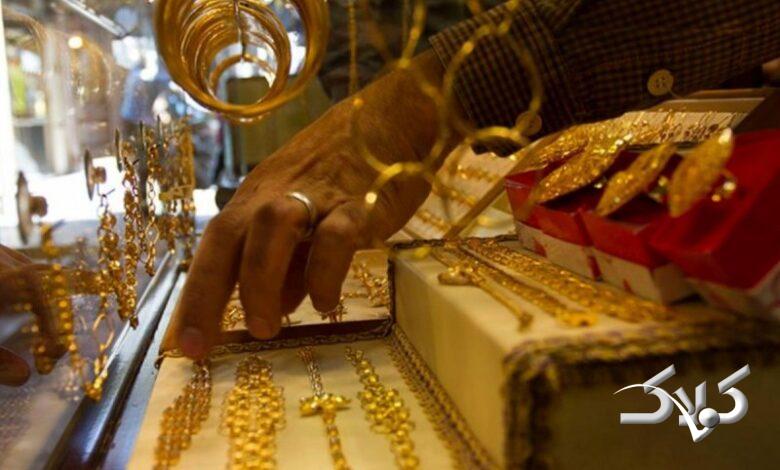 قیمت طلا چه خواهد شد؛ ۴ سناریوی احتمالی برای آینده نرخ طلای ۱۸ عیار