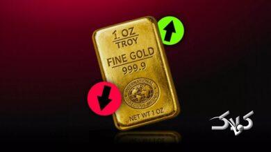 احتمال تغییر قیمت طلا؛ ماجرا چیست؟