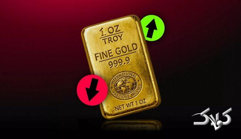 احتمال تغییر قیمت طلا؛ ماجرا چیست؟
