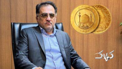 طلا و سکه کاهشی شد/ پیش بینی بازار 9 خردادماه