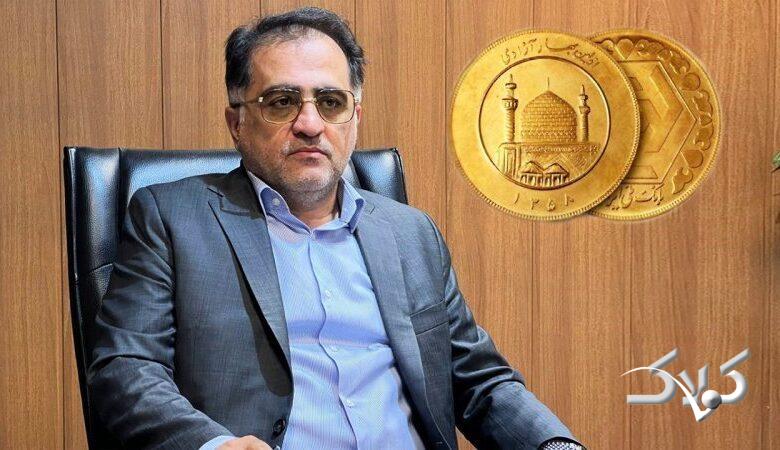 طلا و سکه کاهشی شد/ پیش بینی بازار 9 خردادماه
