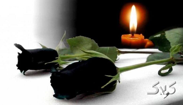 فوری/ شوک بزرگ به دنیای موسیقی؛ خواننده محبوب درگذشت