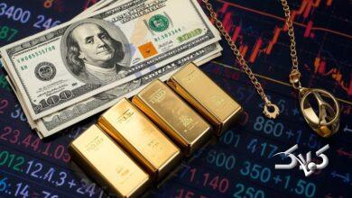 پیشبینی بازارهای جهانی؛محدوده جدید قیمت طلا !