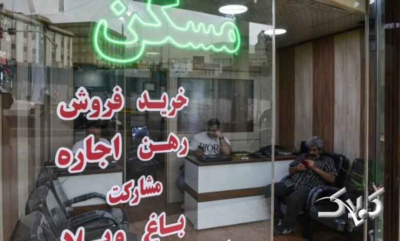 چگونه جهش قیمت مسکن، اجارهبها را دگرگون کرد؟