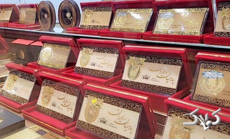هشدار اتحادیه طلای مشهد نسبت به پلاکهای پارسیان پرس شده