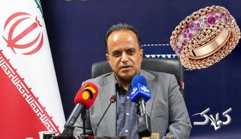 طلا کوتاه آمد؛ سکه عقب نشست / روند نزولی ادامه دارد؟