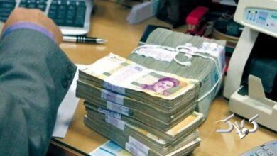 خیز نرخ سود به مرز 24 درصد