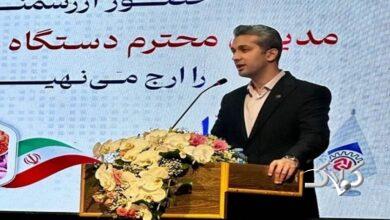 هشدار رئیس اتحادیه طلای گرگان: از «آبشدهفروشیِ غیرمجاز» تا «سهلانگاری در صدور مجوزها»